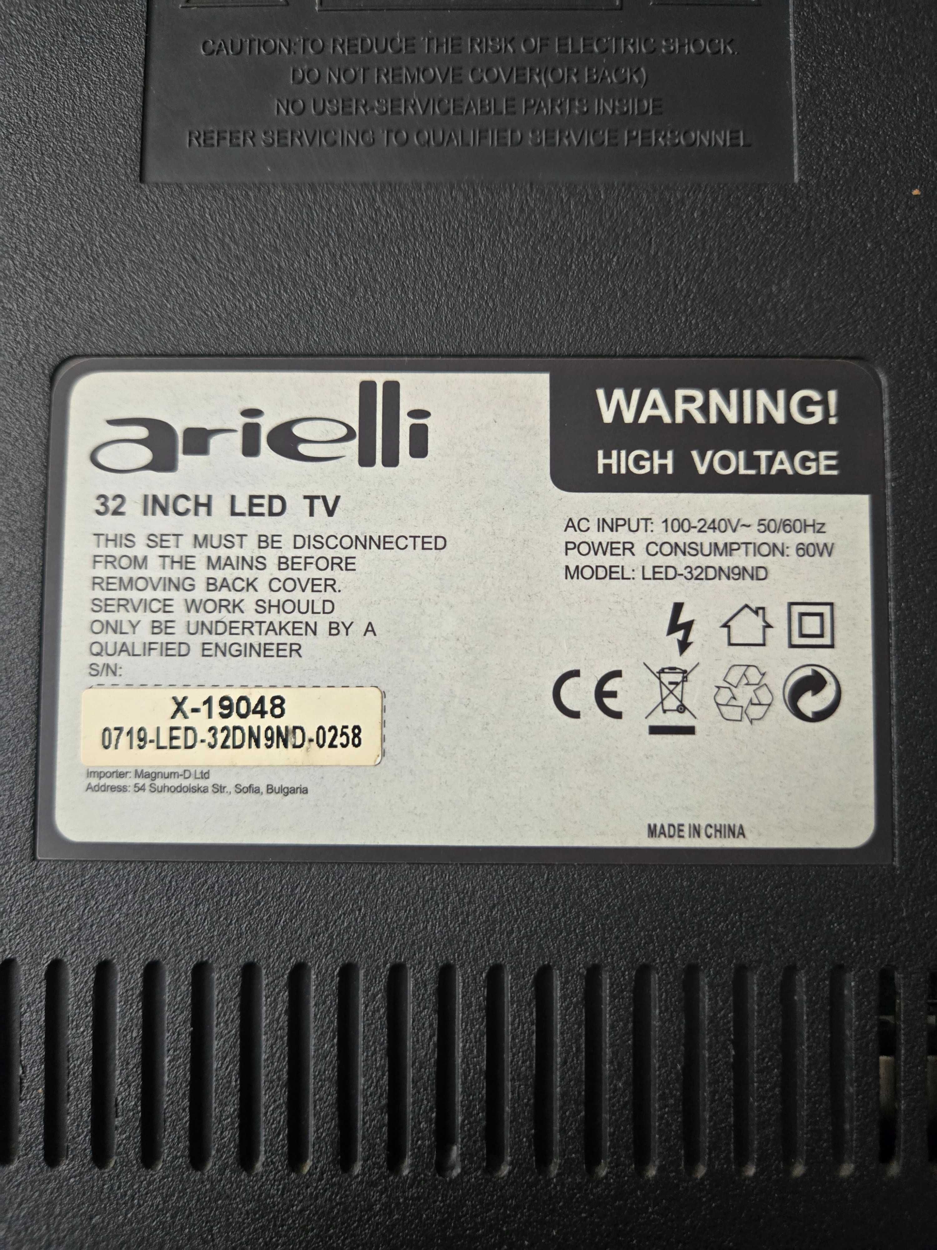 Телевизор arieli 32dn9nd