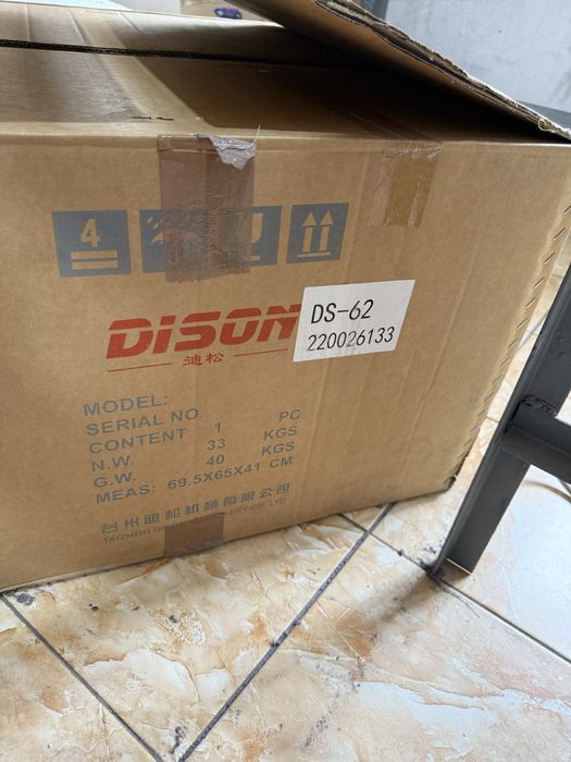 Прес продается dison ds-62
