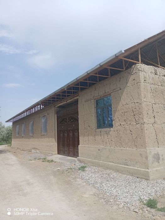 Хавли 7 ,25 сутг сотилади