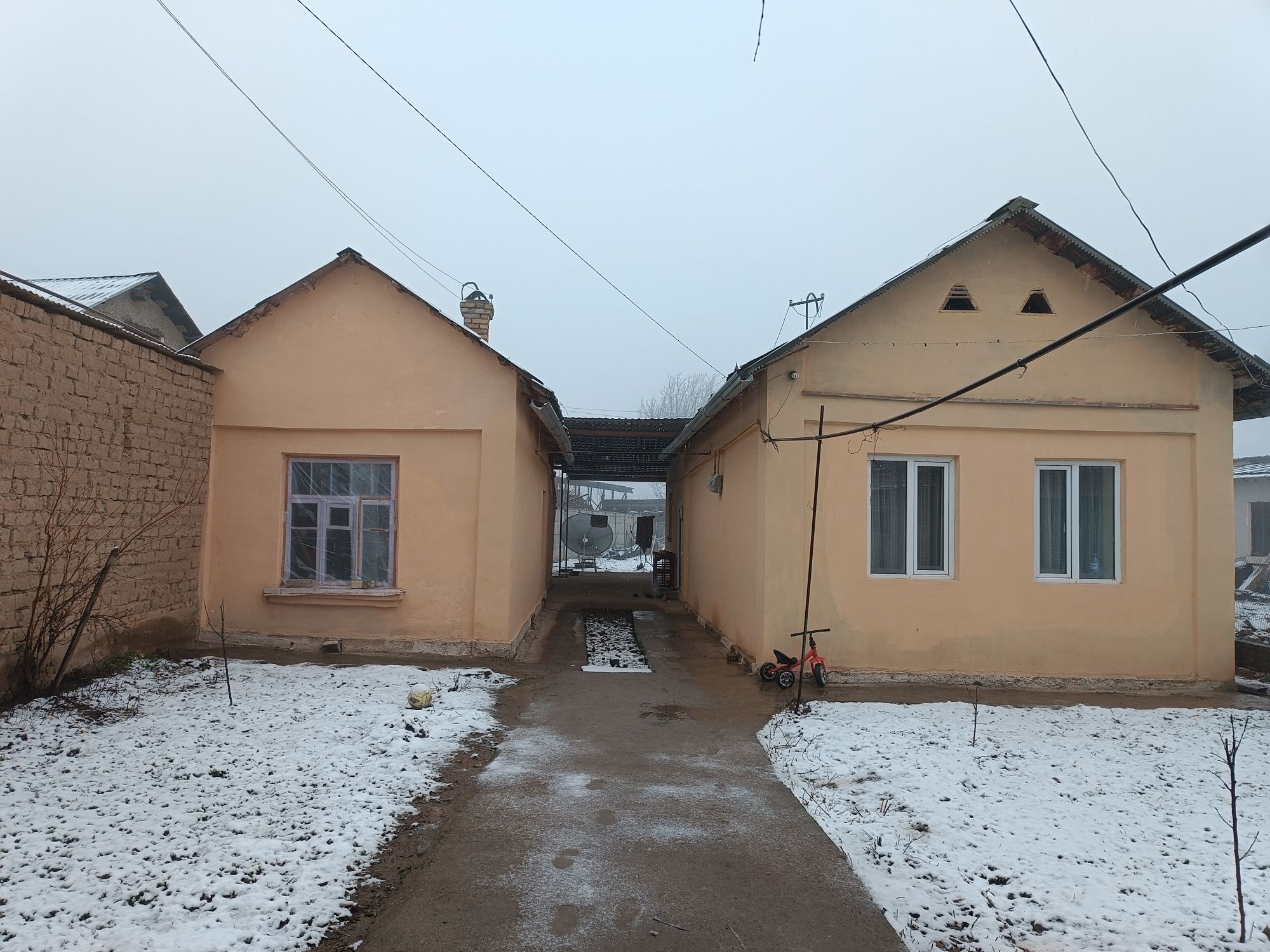 Продается свой дом. Азотчик