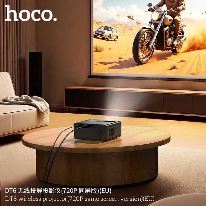 Wi-Fi Проектор Hoco DT6 HD 85 ANSI. Есть доставка