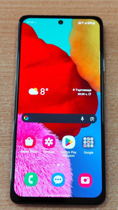 Samsung Galaxy A51