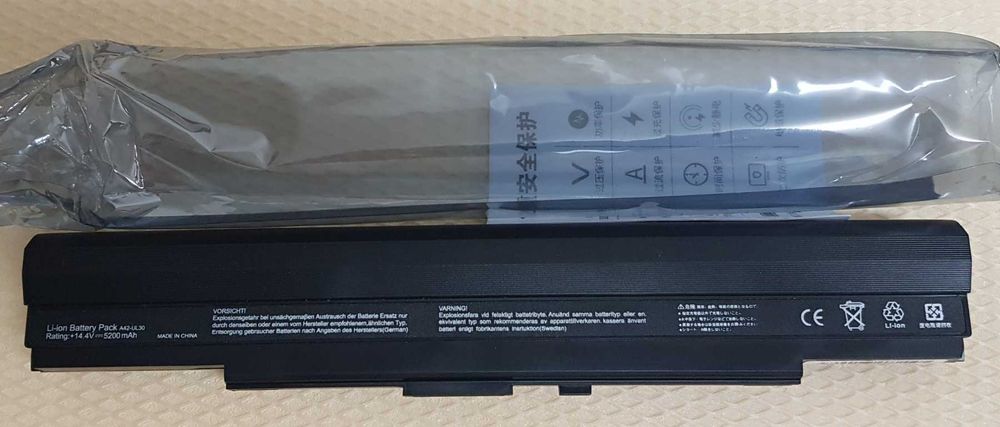 Baterie Laptop ASUS compatibila cu modelele din descriere, noua