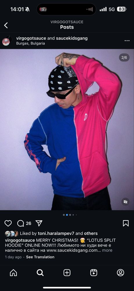 ХУДИ Вирго Hoodie Virgo sauce kids ЧИСТО НОВО