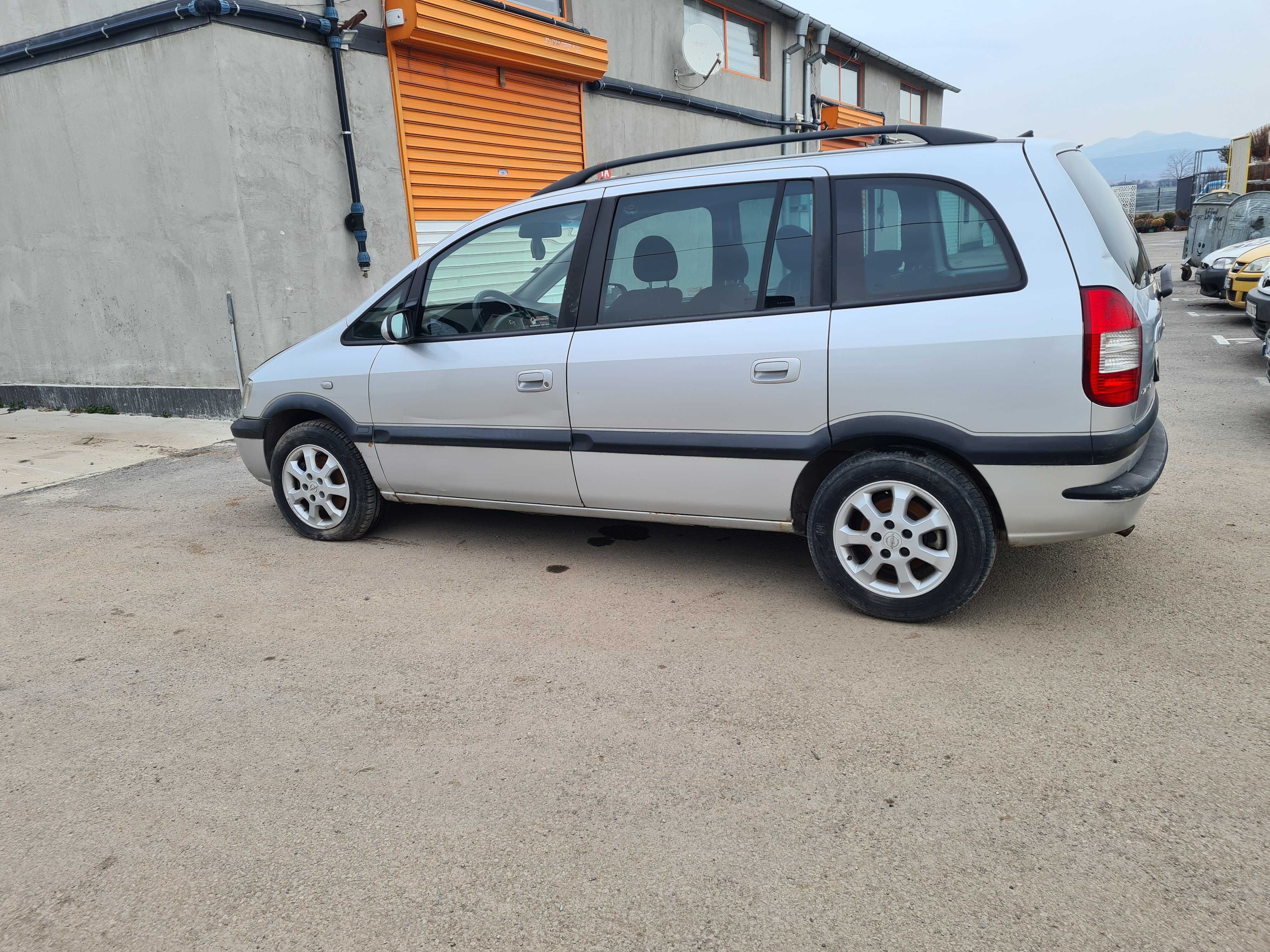 ***САМО НА ЧАСТИ *** Opel Zafira A 2.2i, Automat, 147кс, ляв волан