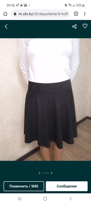 Юбки флисе и не только для школы