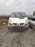 RENAULT TRAFIC 2.5DCI 100 на части