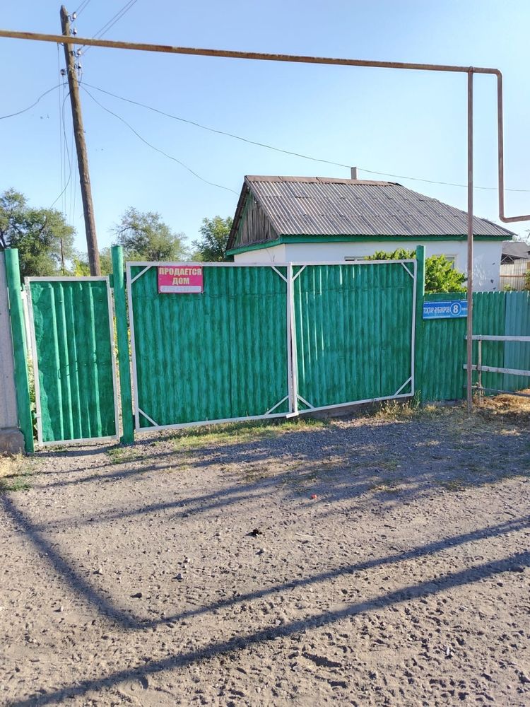Продам дом в Районе Толе би