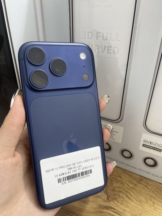 Iphone 17 pro 256 gb 100% e-sim / Pintel.kz