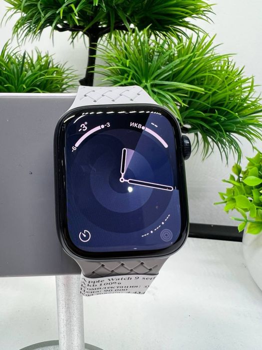 Apple Watch 9 series 45 mm