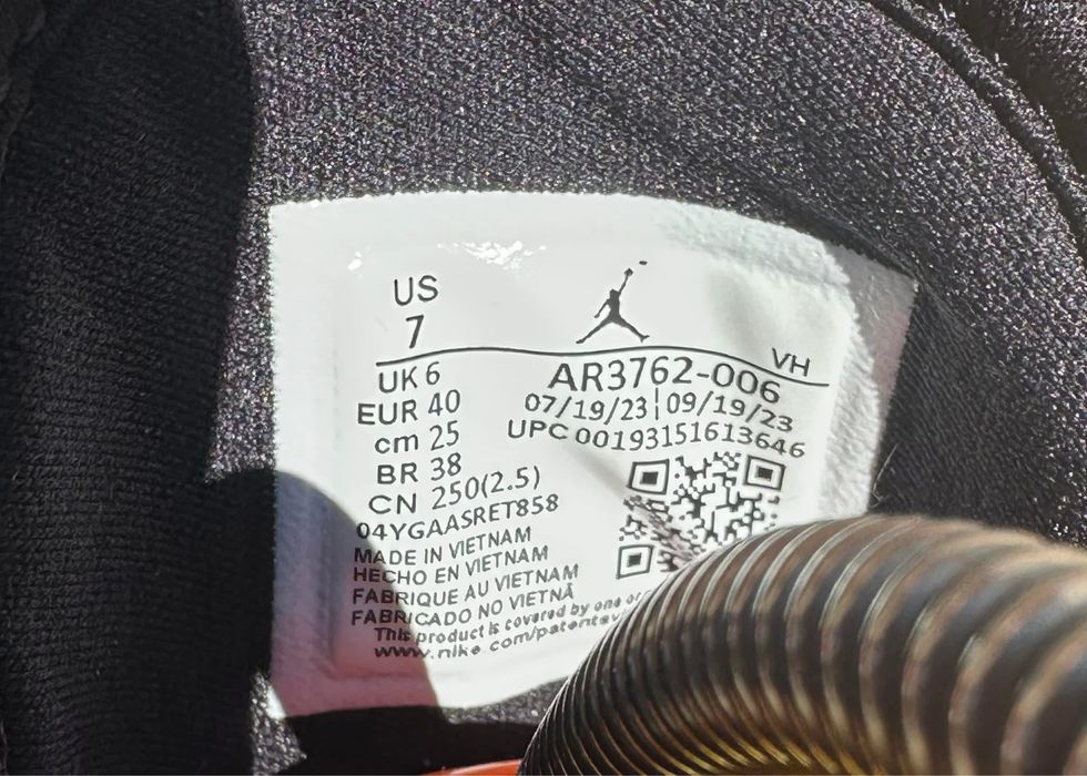 Кецове  Nike Air Jordan