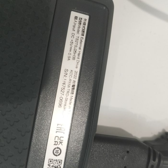 Внешний диск 2 тр.