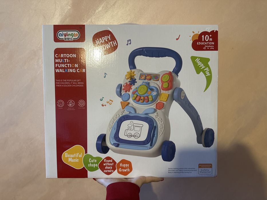 Chipolino Музикална играчка за прохождане