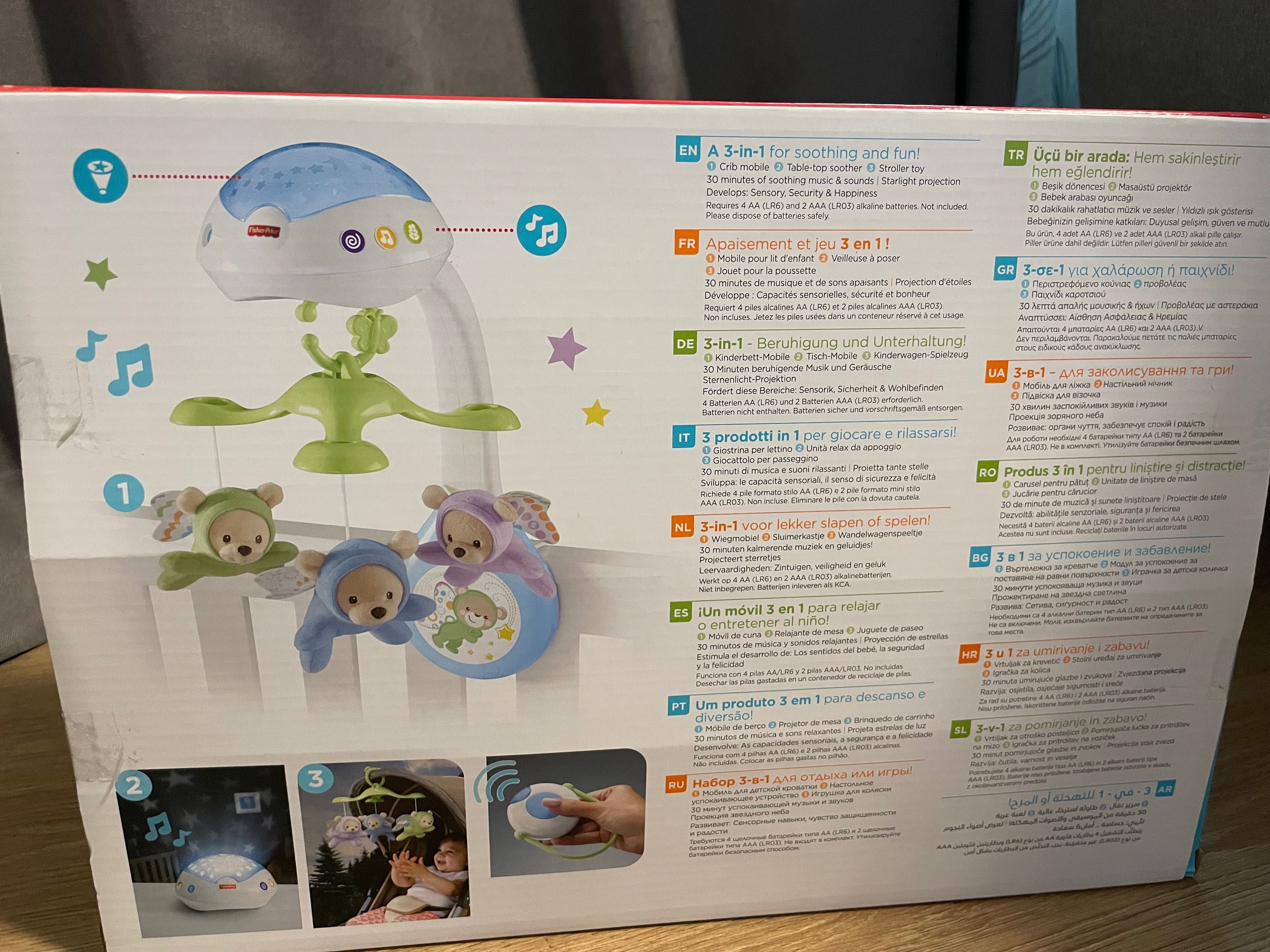 Музикална въртележка за легло Fisher Price, мечета-пеперуди