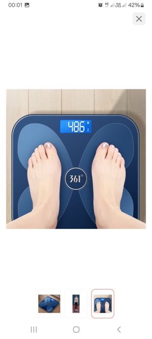 Весы 360 доставка