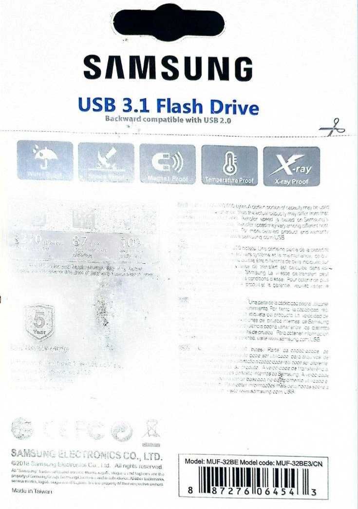 Флешка 32 ГБ Fleshka 32 GB