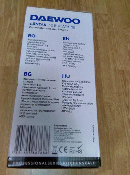Cantar de bucatarie Daewoo DKS45R