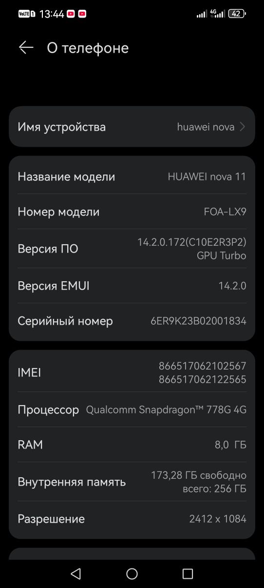 xolati yaxshi sim reg bogan 2 si xam