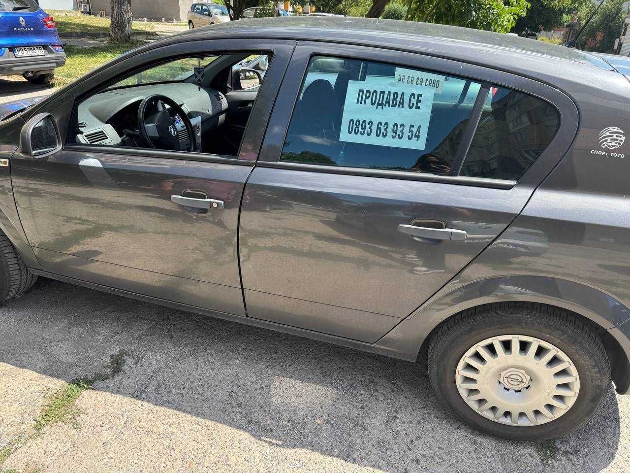 Opel Astra 1.6 бензин