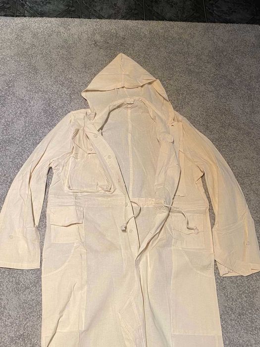 Соц Военен Маскировъчен Гащеризон Камуфлаж