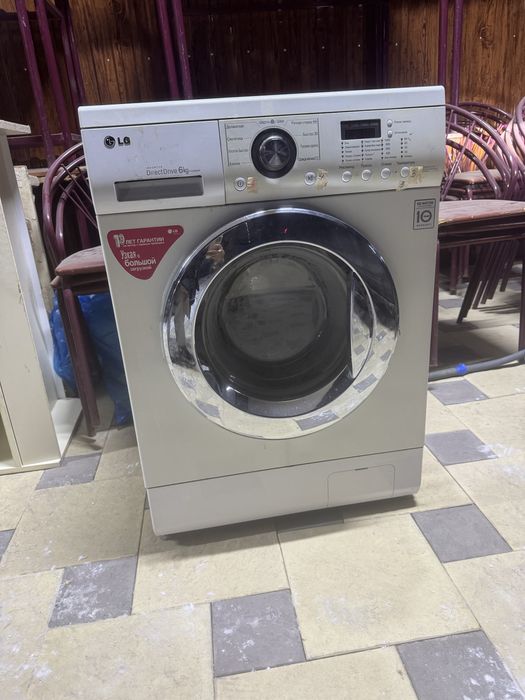 Продается стиральная машина LG, срочно, все работает,