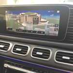 Mercedes Comand Online NTG6 MBUX Hu6 Български Език map update