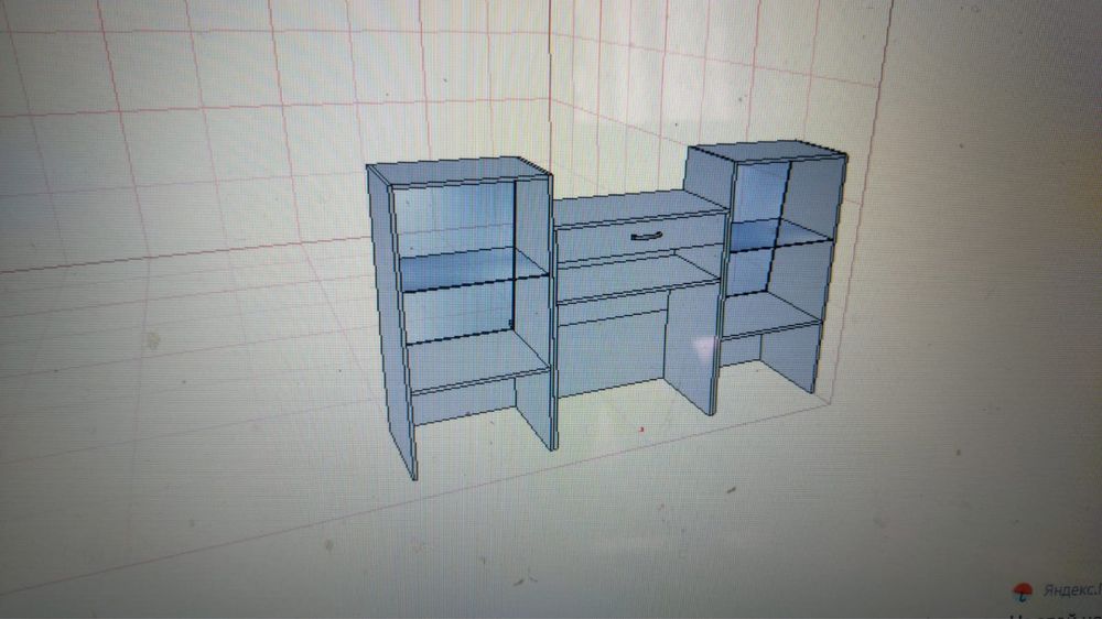 Торговое оборудование