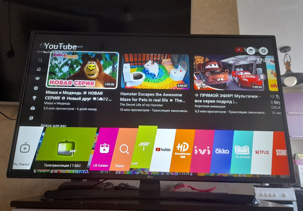 Смарт телевизор LG 109см 4К оригинал. С голосовым пультом.