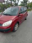 Vând mașină Renault
