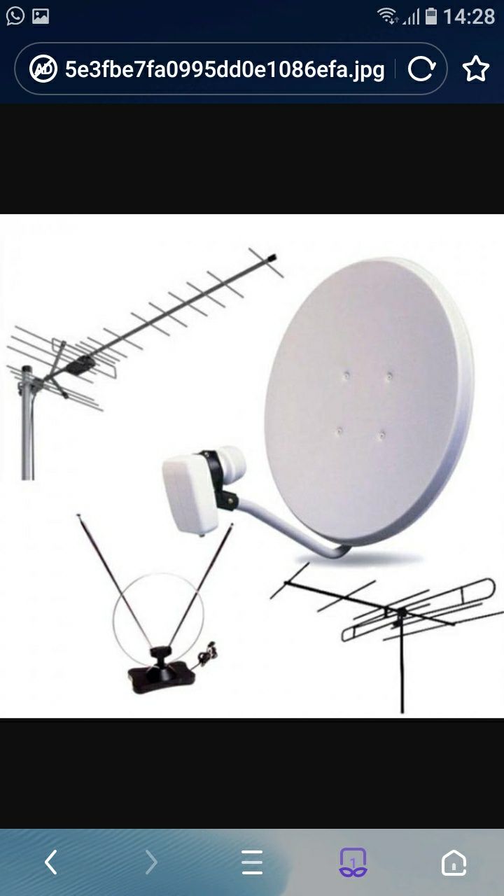 Отау тв установка спутник настройка антена тарелка кабель головка