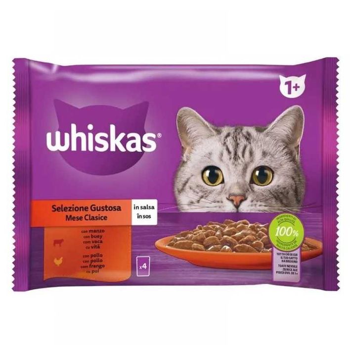 Hrană umedă pt pisici adulte 4x85g selecții clasice în sos de carne