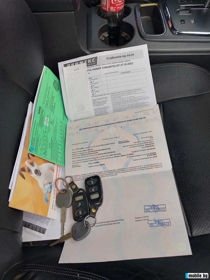 Kia Sorento 3,3i 248КС.