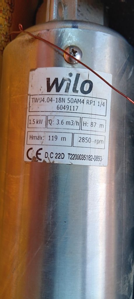 Потопяеми помпи WILO 2 бр
