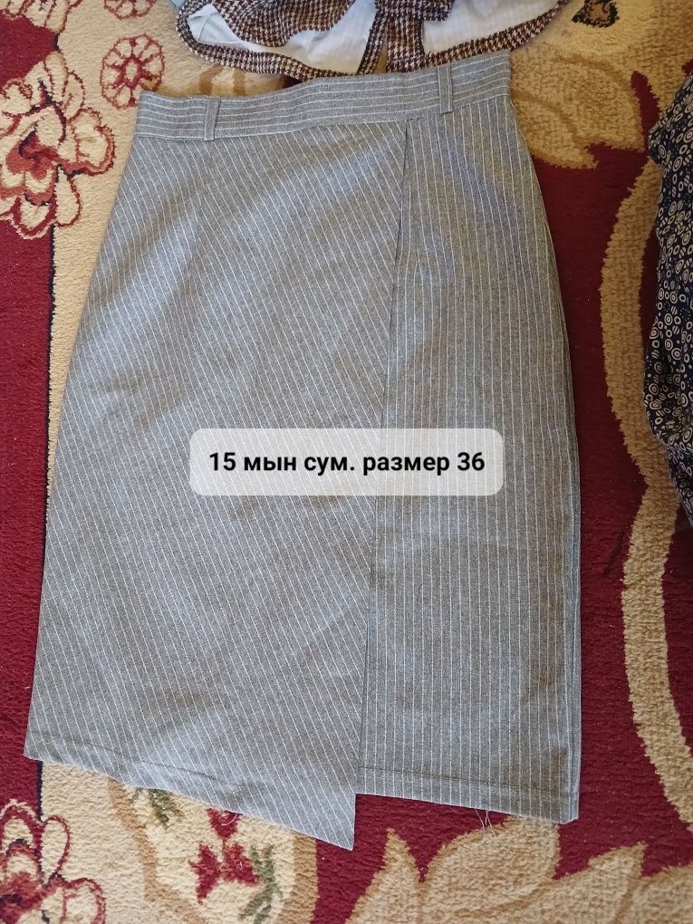 Женский кийимлер сатылады.