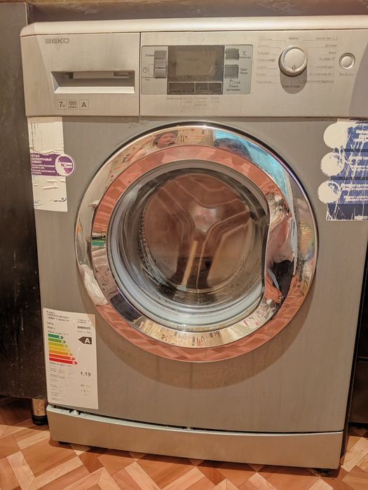 продам стералный машина