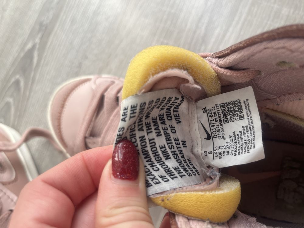 Кецове Nike