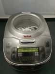 Tefal multicooker 45 programe