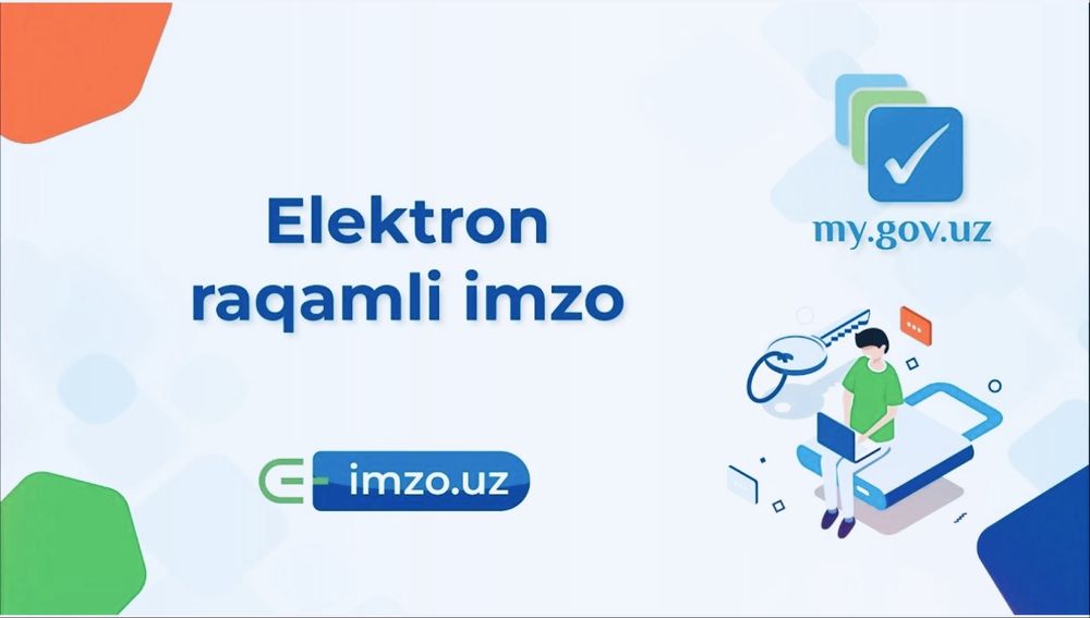 E-IMZO установка на Macbook Бистро и дешевле.