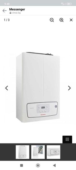 Газов котел чисто нов неразпечатан  с гаранция и фактура.