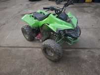 Vând atv 125 cmc