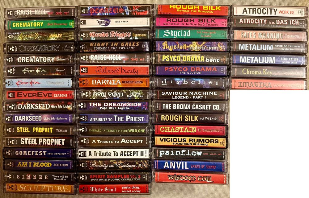 Аудио касети Wizard — част 1/2