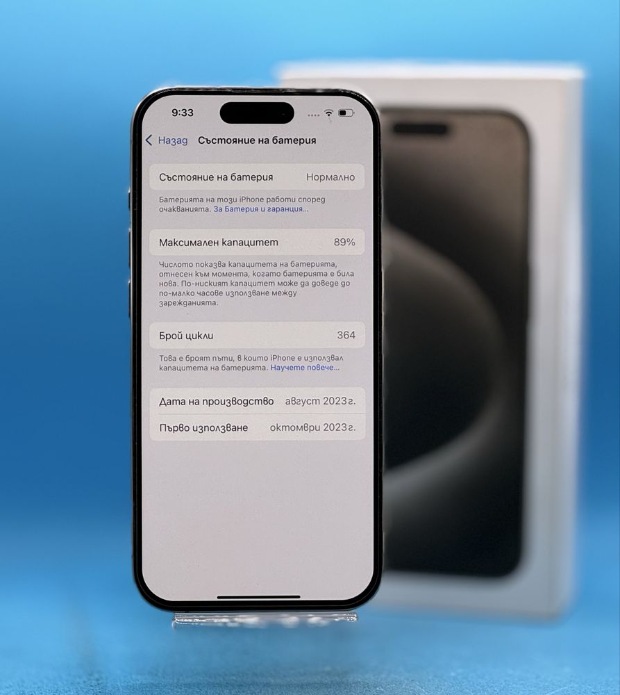 Apple iPhone 15 Pro, 256GB, 5G, Natural Titanium