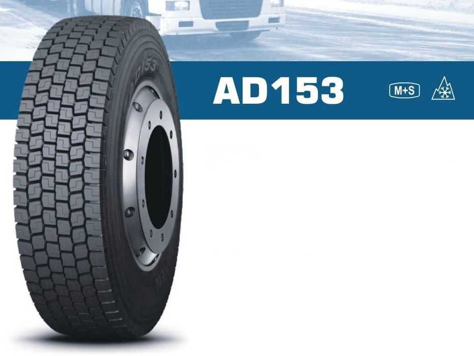 295/60R22.5-18PR 150/147K MultiDrive D2 GOODRIDE-430лв. с ДДС