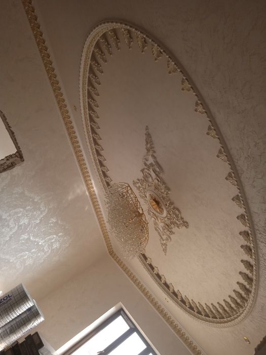 Ремонт под клучь