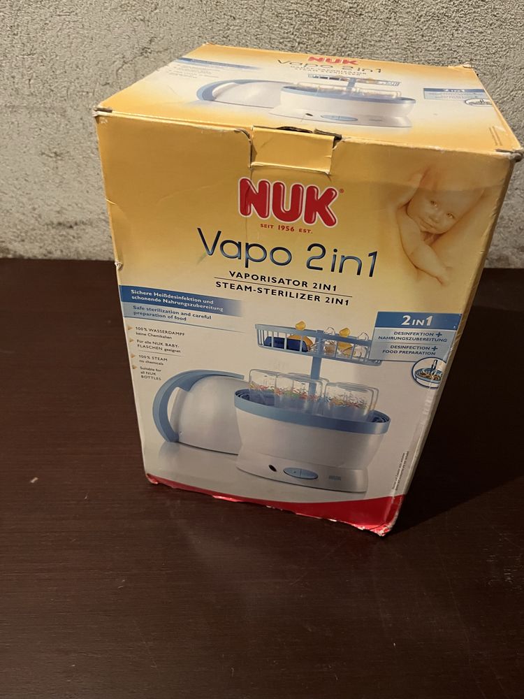 Стврилзатор NUK VAPO 2in1/ НУК 2в1
