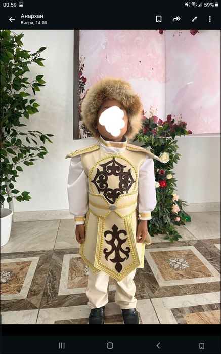 На прокат костюм