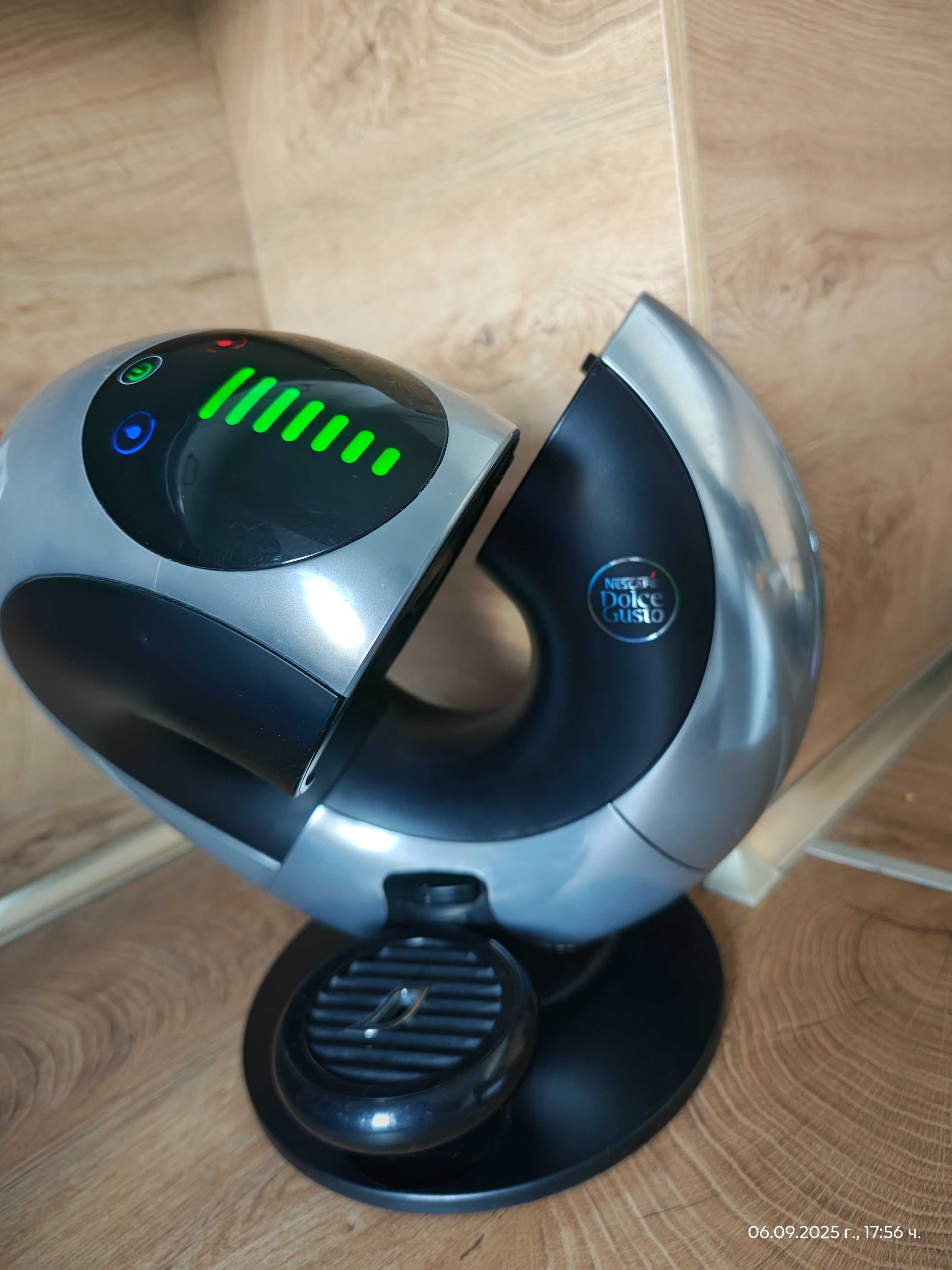 кафемашина De'Longhi Nescafé Dolce Gusto Eclipse, модел EDG 737.B