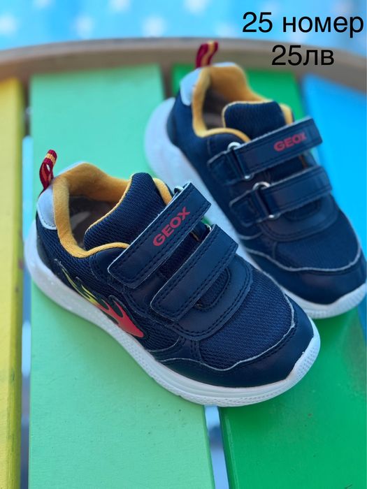 Детски маратонки GEOX