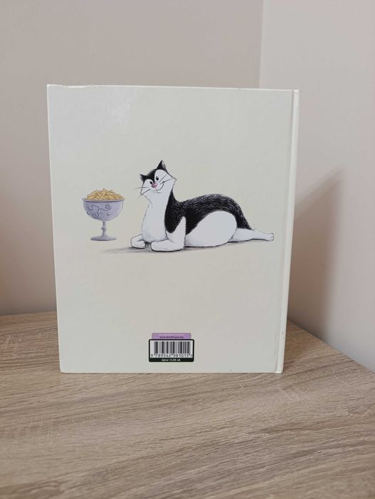 "Фадълс", изчерпан тираж