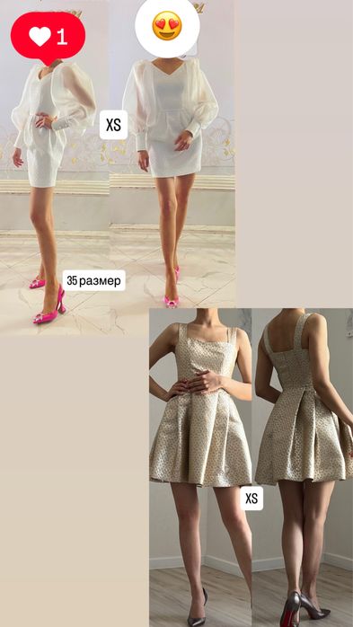 Платья вечерние, на любые мероприятия